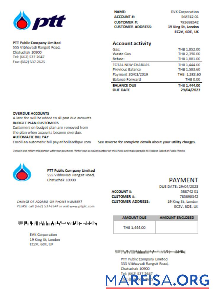 Blank PTT gas utility business bill SCR example